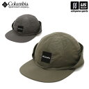 （国内正規品） コロンビア 【 Columbia 】 レインボースパイアーキャップ 2023年春夏モデル 【 PU5616 Rainbow Spire Cap 帽子 キャップ アウトドア キャンプ 紫外線対策 女性 男性 】【あす楽対応 365日出荷】【メール便不可】 物流