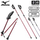 ミズノ 【 MIZUNO 】 折りたたみ式ウォーキング用ポールSH (2本1組) 2024年継続モデル 【 C3JTP110 ウォーキングポール ウオーキングポ...