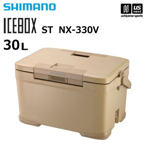 （7月末頃〜8月上旬入荷予定） シマノ 【 SHIMANO 】 クーラーボックス アイスボックス ICEBOX ST 30L 【 NX-330V 保冷 クーラー アウトドア キャンプ バーベキュー レジャー 頑丈 釣り ベージュ 】【あす楽対応】【メール便不可】[自社]