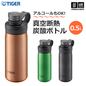 タイガー【 TIGER 】 真空断熱炭酸ボトル 0.5L MTA-T050 【 MTAT050 500ml 水筒 ボトル 保冷 炭酸対応 アルコール対応 アウトドア スポーツ ジム トレーニング 仕事 通勤 通学 】【あす楽対応 365日出荷】【メール便不可】[物流]