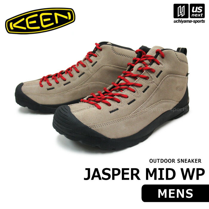 （送料無料）（国内正規品） KEEN キーン メンズ アウトドアスニーカー JASPER MID WP ジャスパー ミッド ウォータープルーフ 2023～24年秋冬モデル 【 1027885 シューズ キャンプ 通勤 通学 男性 ベージュ 】【あす楽対応 365日出荷】【メール便不可】[物流]