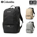 (国内正規品) コロンビア 【 Columbia 】 LBフローレス 20L バックパック 2024年春夏モデル 【 PU8681 LB Flawless デイ...