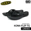 ̵ˡʹʡ KEEN  ǥ  KONA FLIP TG  եå ƥ 2024ǯղƥǥ  1029147 塼 ӡ ȥɥ   ֥å ۡڤб 365в١ۡڥ᡼Բġ[ʪή]