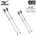 ミズノ 【 MIZUNO 】 ウォーキング用ポール ソフトホールド Std ロングタイプ (2本1組) 2025年春夏モデル 【 C3JTPC10 ウォーキング...