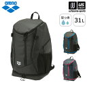 アリーナ 【 arena 】 水泳 バックパック 31L 2024年継続モデル 【 AEAVJA01 バッグ リュック スイマーズリュック 通勤 通学 メンズ ...