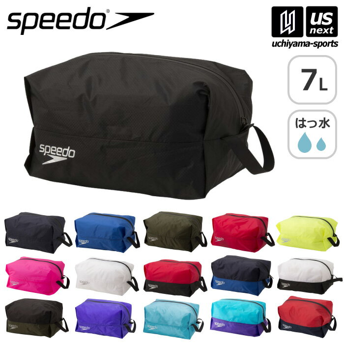 スピード 【 SPEEDO 】 水泳 スイムポーチ ウォータ