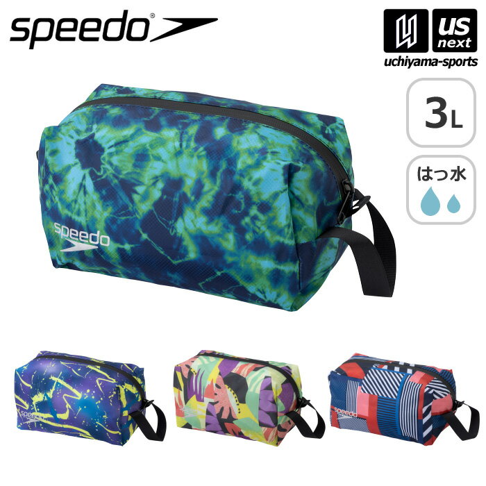 スピード 【 SPEEDO 】 水泳 スイムポーチ ノベルティ ウォータープルーフ エス 2023年春夏モデル 【 SE22303 プール ポーチ ウオータープルーフ 練習 トレーニング 小物入れ 柄 】【あす楽対…