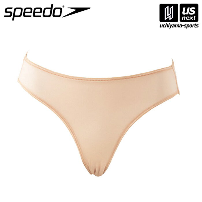 スピード 【 SPEEDO 】 水泳 レディース スタンダードショーツ ベージュ 【 SD97U51 インナー アンダー フィットネス トレーニング 練習 レデ...