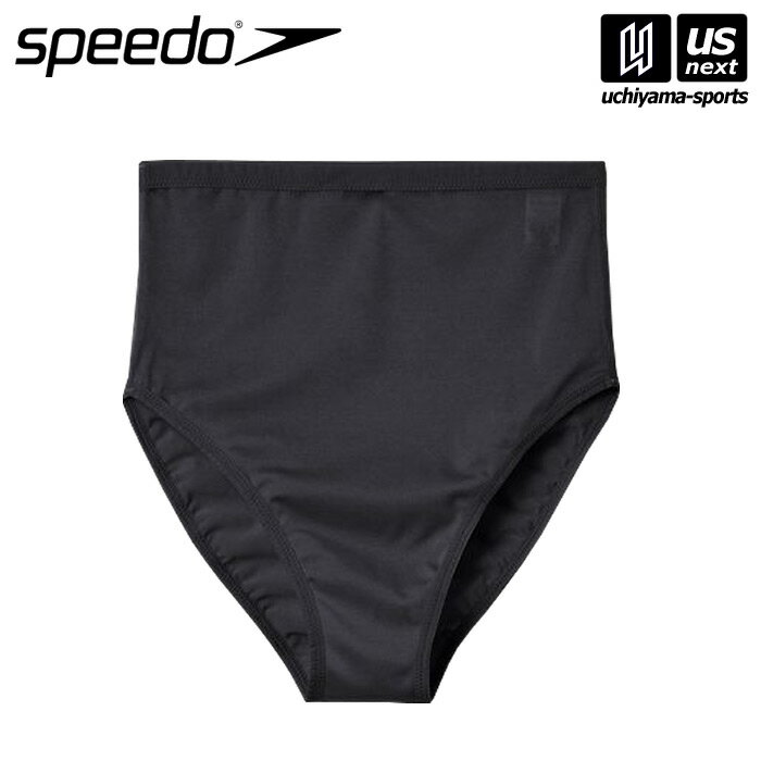 スピード 【 SPEEDO 】 水泳 レディース ハイウエストショーツ ブラック 【 SD97U52 インナー アンダー フィットネス トレーニング 練習 レデ...