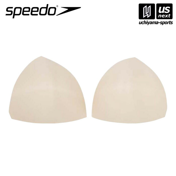 スピード 【 SPEEDO 】 水泳 レディース インサートビューティースイムカップ 【 SE32003 プール スイム 水着用 パット カップ 練習 トレーニング 女性 】 【メール便不可】 取り寄せ 自社