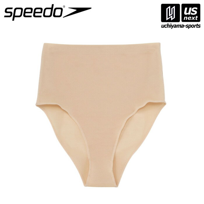 スピード 【 SPEEDO 】 水泳 レディース シームレスアンダーショーツ ベージュ 【 SE32004 インナー アンダー フィットネス トレーニング 練習...