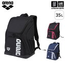 アリーナ 【 arena 】 水泳 バックパック 35L 2025年春夏モデル 【 AS5SBP11U バッグ リュック スイマーズリュック 通勤 通学 メンズ...