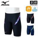 ミズノ 【 MIZUNO 】 水泳 ジュニア 競泳練習用 エクサースーツ ハーフスパッツ 2025年春夏モデル 【 N2MBC488 スイムパンツ スイムウェア...