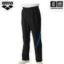 アリーナ 【 arena 】 水泳 ロングパンツ BKBU ブラック×ブルー 【 ASS4LPU008 プール スイム 練習 部活動 トレーニング フィットネス...