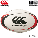 カンタベリー【 canterbury 】ラグビーボール 4号球 2025年継続モデル【AA00846 小学校高学年 4号ボール RUGBY BALL】【翌日配達...