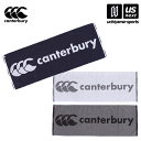 (ラッピング無料)カンタベリー【 canterbury 】スポーツタオル L 2025年継続モデル【AA07438 フェイスタオル ギフト 今治タオル】【翌日配...