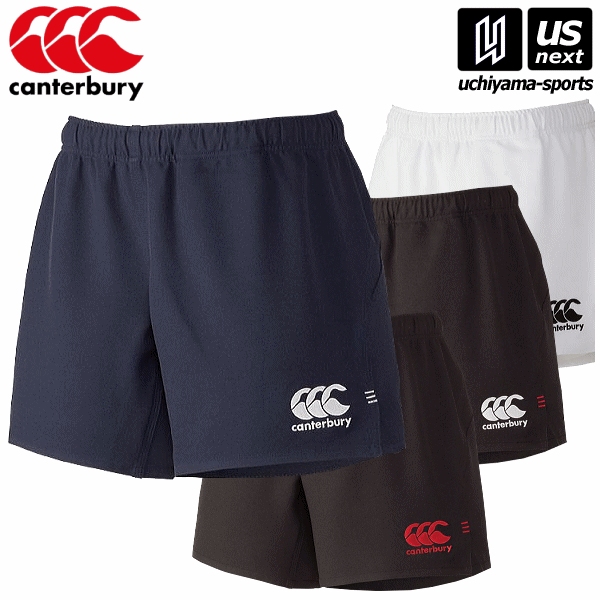 カンタベリー【canterbury】メンズ ラグビーショーツ ロング 2023年春夏継続モデル【RG26011 ロングタイプ ラグビーパンツ】【あす楽対応 365日出荷】【メール便不可】[物流]