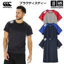 カンタベリー【canterbury】ラグビー メンズ トレーニングウェア プラクティスティー 2025年春夏モデル【RG325002 練習着 プラクティスシャツ...