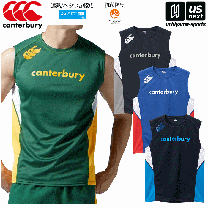 カンタベリー【canterbury】ラグビー トレーニングウェア メンズ プラクティススリーブレス 2023年春夏モデル【RG33221 練習着 プラクティスシャツ ノースリーブ タンクトップ】【あす楽対応 365日出荷】【メール便はあす楽対応不可】[M便 1/1][物流]