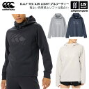 カンタベリー【canterbury】メンズ ユニセックス R+ ダフテックエアーライト プルフーディ 2024〜25年秋冬モデル【RP44567 防寒 保温 フ...