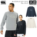 カンタベリー【canterbury】メンズ ユニセックス R+ ダフテックエアーライト クルーネック 2024〜25年秋冬モデル【RP44568 保温 スウェッ...