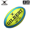 ギルバート 【 GILBERT 】ラグビーボール G-TR4000 5号 蛍光イエロー 2025年継続モデル【 GB-9178 GB9178 ラグビー ボール ...