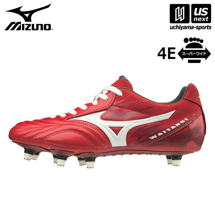 ߥ  MIZUNO  饰ӡ ѥ 磻PS 2023ǯ³ǥ  R1GA1900 WAITANGI 塼   4E ѡ磻   ۡڤб 365в١ۡڥ᡼Բġ[ʪή]