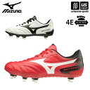 ミズノ 【 MIZUNO 】 ラグビー スパイク ワイタンギ II CL 2023年継続モデル 【 R1GA2001 WAITANGI シューズ メンズ …