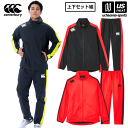 カンタベリー【canterbury】ラグビー メンズ ウィンドブレーカー ウィンドジャケット ウィンドパンツ 上下セット 2023〜24年秋冬モデル【RG737...