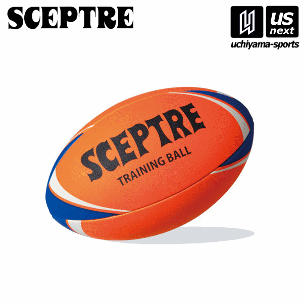 セプター 【 SCEPTRE 】ラグビーボール ラグビーメディシンボール 2024年継続モデル 【 SP9 SP-9 トレーニング トレーニングボール 練習 ラバー製 650g 】【あす楽対応】【メール便不可】[自社]