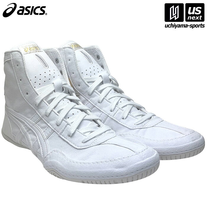 アシックス【 ASICS 】 レスリングシューズ オーダーシューズ オールホワイト 完成品 26.0cm 刺繍なし..