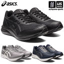 楽天内山スポーツ楽天市場店（送料無料）アシックス【ASICS】メンズ ウォーキングシューズ ゲルファンウォーカー M042 2024年継続モデル【1291A042 GEL-FUNWALKER ウオーキングシューズ スニーカー 靴 通勤 通学 アシックス商事】【あす楽対応 365日出荷】【メール便不可】[物流]