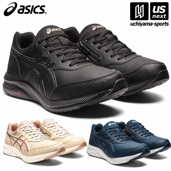 （送料無料）アシックス【ASICS】レディース ウォーキングシューズ ゲルファンウォーカー W053 2024年継続モデル【1292A053 GEL-FUNWALKER ウオーキングシューズ スニーカー 靴 ウィメンズ アシックス商事】【あす楽対応 365日出荷】【メール便不可】 物流