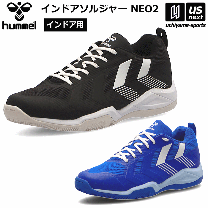 ヒュンメル 【 hummel 】メンズ ハンドボールシューズ インドア用 インドアソルジャー NEO2 2024年春夏継続モデル 【HAS8040 インドア 室内 ワイド 幅広 ブラック ブルー】【あす楽対応 365日…