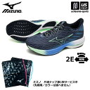 ミズノ 【 MIZUNO 】 メンズ ランニングシューズ ウエーブライダー 28 2025年春夏新色 【 J1GC2403 陸上 WAVE RIDER ウェーブ...