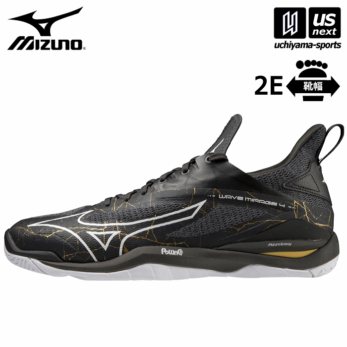 ミズノ【 MIZUNO 】ハンドボールシューズ ウエーブミラージュ 4 2023年春夏新色【 X1GA2150 ウェーブミラージュ ローカット メンズ レディース 黒 ブラック 】【あす楽対応 365日出荷】【メール便不可】[物流]