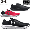 アンダーアーマー【 UNDER ARMOUR 】メンズ ランニングシューズ UAチャージド パスート3 エクストラ ワイド 2023年春夏新色追加【 3025801 CHARGED PURSUIT 3 EX WIDE トレーニング ラン】【あす楽対応 365日出荷】【メール便不可】 物流