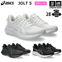 アシックス 【 ASICS 】 レディース ランニングシューズ ジョルト5 JOLT 5 2025年春夏モデル【 1012B758 WIDE 幅広 ワイド ジョ...
