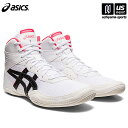 アシックス【 ASICS 】メンズ レスリングシューズ マットフレックス 7 2025年春夏継続モデル【 1081A051 MATFLEX 7 格闘技 レスリン...