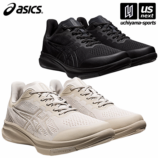 アシックス【 ASICS 】 ウォーキングシューズ ゲルライドウォーク ライト 2023年継続モデル【 1293A032 GEL-RIDEWALK LIGHT ウオーキングシューズ スニーカー メンズ レディース アシックス商事 】【あす楽対応 365日出荷】【メール便不可】[物流]のサムネイル