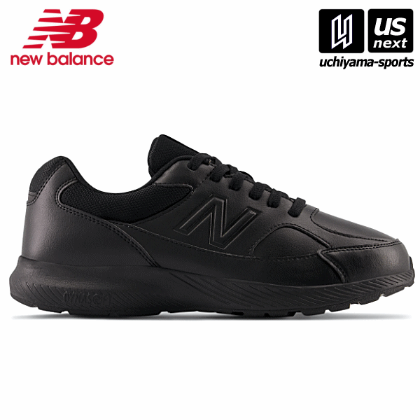 ニューバランス ニューバランス【 NEW BALANCE 】 メンズ ウォーキングシューズ DynaSoft 363 v8 2024年春夏継続モデル【 MW363 BK8 MW363BK8 ダイナソフト363 ウオーキング 幅広 4E 】【あす楽対応 365日出荷】【メール便不可】[物流]