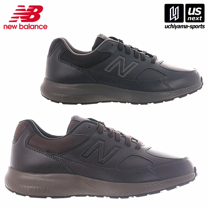 ニューバランス【 NEW BALANCE 】 メンズ ウォーキングシューズ DynaSoft 363 v8 2024年春夏継続モデル【 MW363 BC8 NG8 ダイナソフト363 ウオーキング 幅広 4E 】【あす楽対応 365日出荷】【メール便不可】[物流]