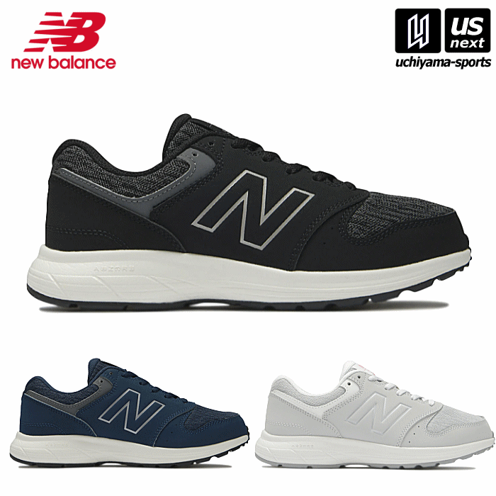 ニューバランス【 NEW BALANCE 】 レディース ウォーキングシューズ 550 v4 2024年春夏継続モデル【 WW550 BK4 GY4 NV4 女性用 幅広 2E ウオーキングシューズ 】【あす楽対応 365日出荷】【メール便不可】[物流]