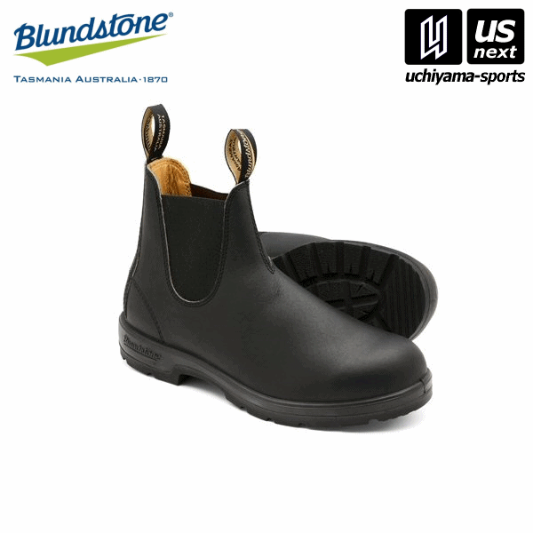 （送料無料）ブランドストーン【Blundstone】 ブーツ CLASSIC COMFORT BS558089 #558 ブラック【メール便不可】[取り寄せ][自社]