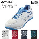 ヨネックス【 YONEX 】 バドミントンシューズ パワークッションストライダーフロー ホワイト/ブルー シューズケースセット【 SHBSF1 BAG2593 ...