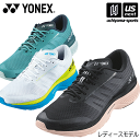 ヨネックス【 YONEX 】 レディース ランニングシューズ セーフラン100Xウィメン 2024年継続モデル【 SHR100XL 女性用 SAFERUN 10...