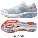 ヨネックス【 YONEX 】 メンズ ランニングシューズ カーボンクルーズ エアラス メン 2024年継続モデル【 SHRA2M 男性用 ランニング CARBON CRUISE AERUS MEN 】【あす楽対応 365日出荷】【メール便不可】[物流] 3