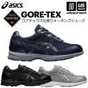 アシックス 【 ASICS 】 レディース ウォーキングシュ