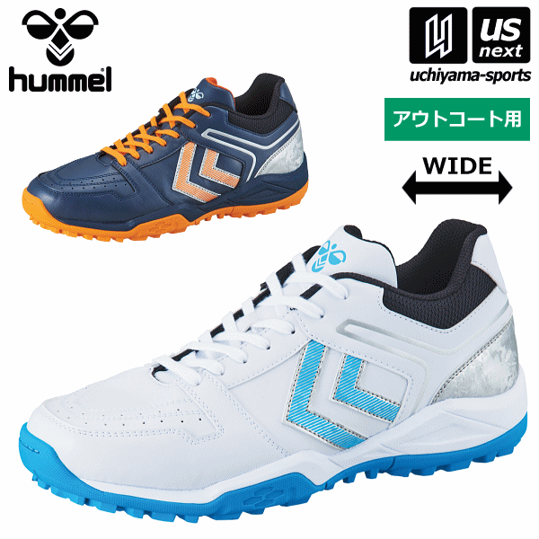 （送料無料） ヒュンメル 【 hummel 】 ハンドボールシューズ グランドシューター V 2022年春夏モデル 【 HAS6016 HANDBALL アウトコート 屋外 ワイド 幅広 メンズ レディース ネイビー ホワイト 】【あす楽対応】【メール便不可】[物流]