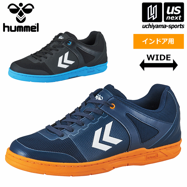 （送料無料） ヒュンメル 【 hummel 】 ハンドボールシューズ インドアシューター IV 2023年継続モデル..